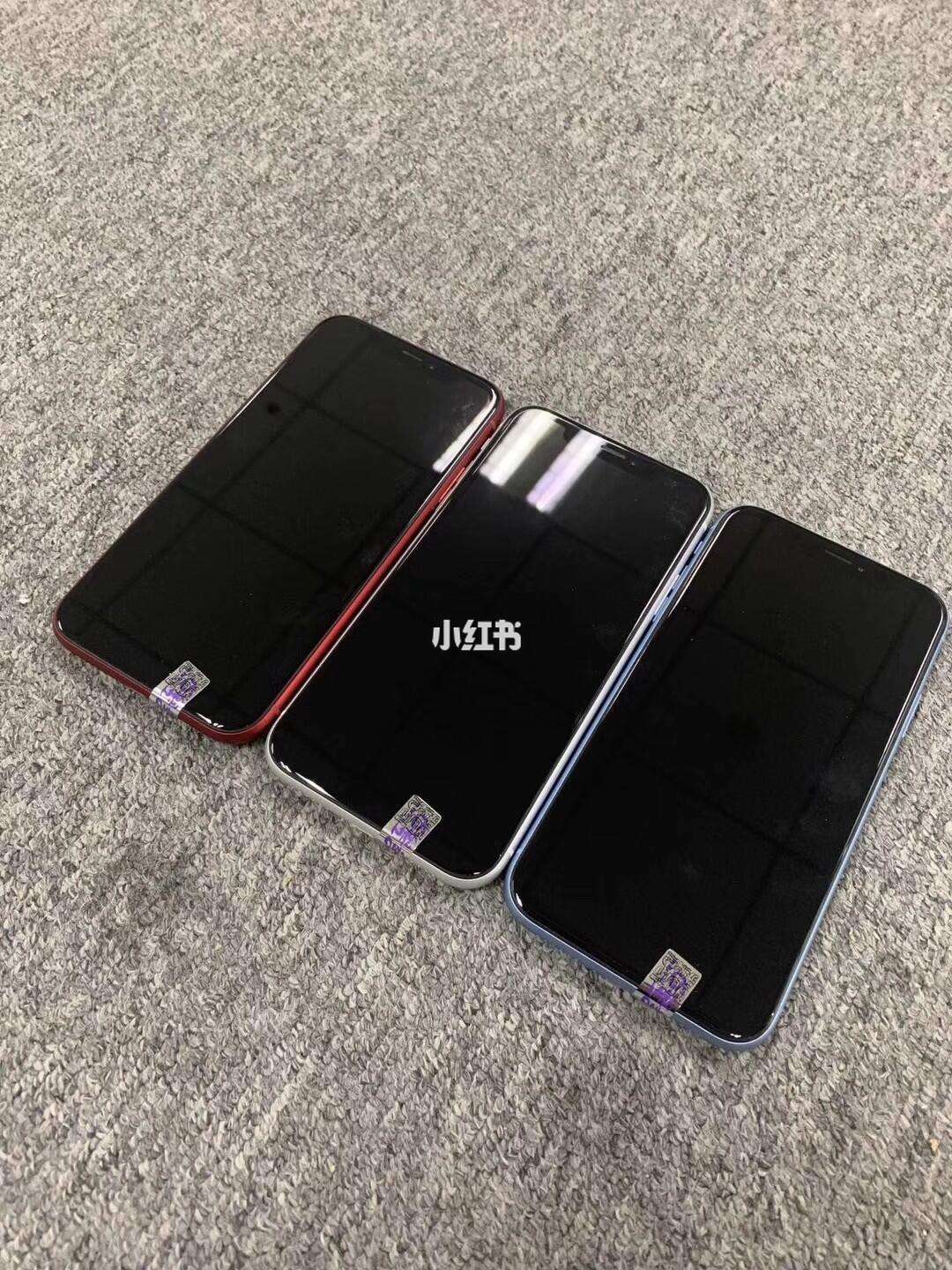 美版s版苹果xr美版苹果xr黑解教程