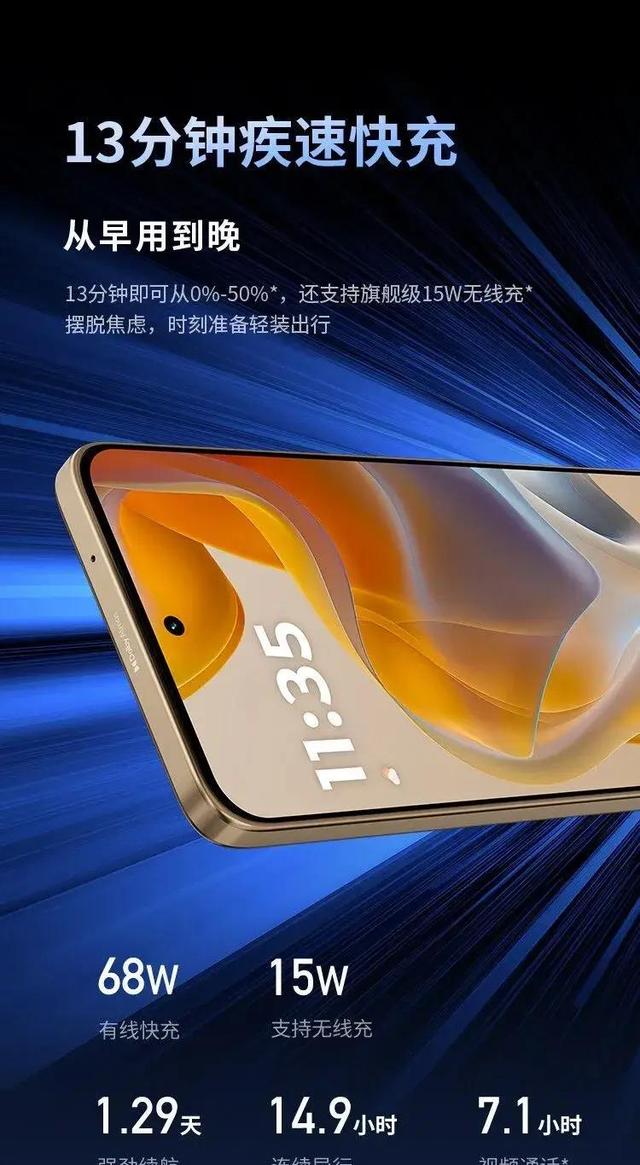 下载魅族客户端问道手游魅族客户端下载-第2张图片-太平洋在线下载