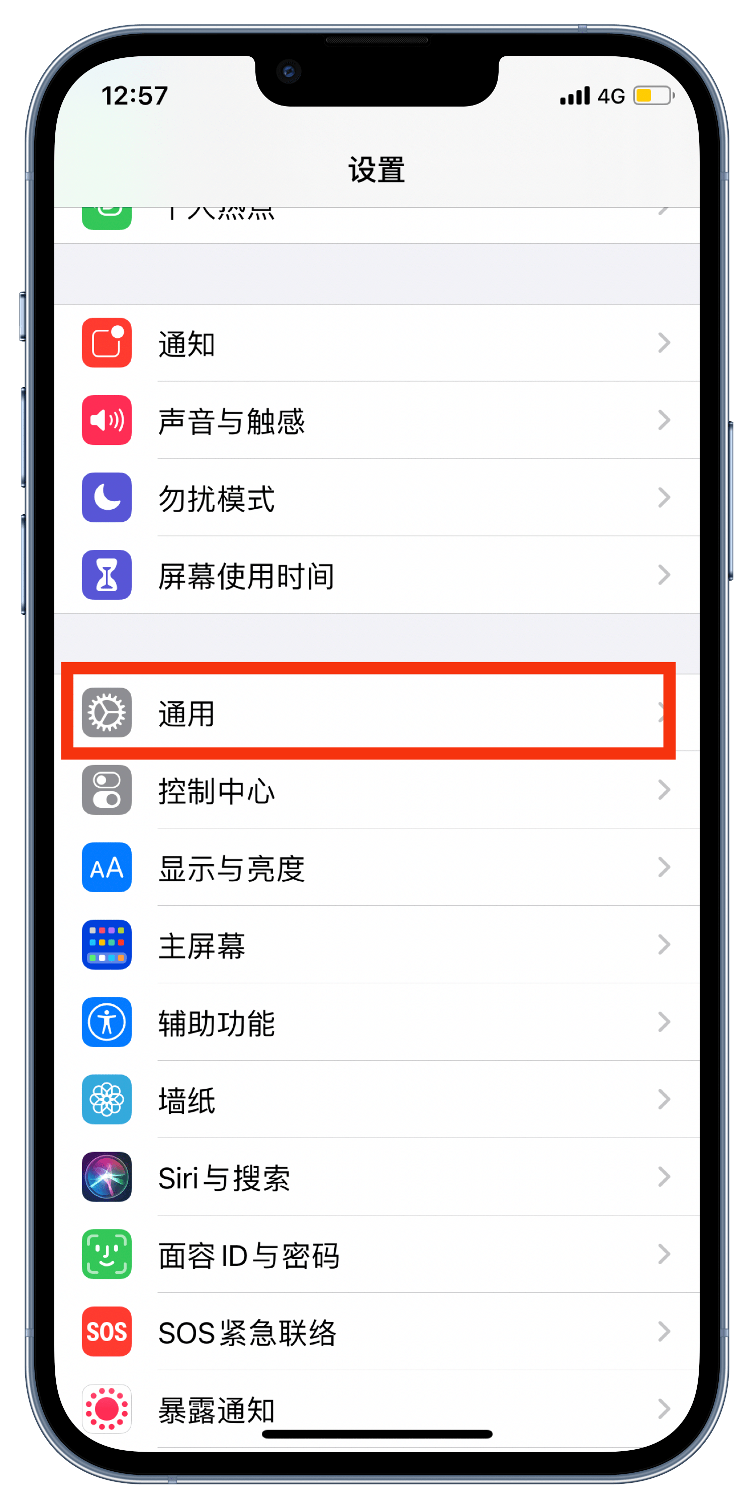 多分身软件苹果版扎比微信分身苹果版