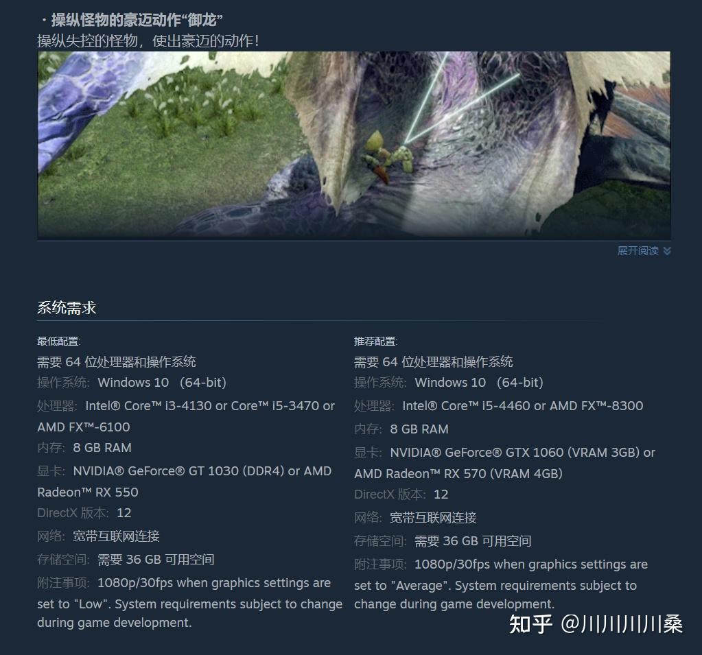 pr苹果版项目内存苹果8G内存能用PR剪辑视频吗