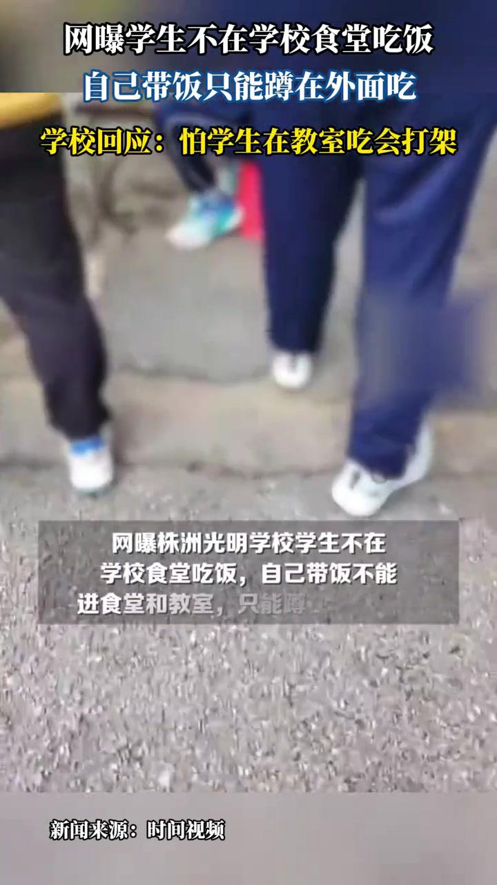 校园打架安卓版谷歌安卓15新特性-第2张图片-太平洋在线下载