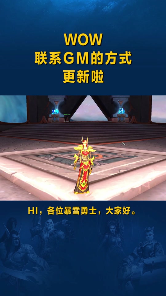 魔兽世界客户端删除魔兽世界怎么彻底删除大脚的所有插件