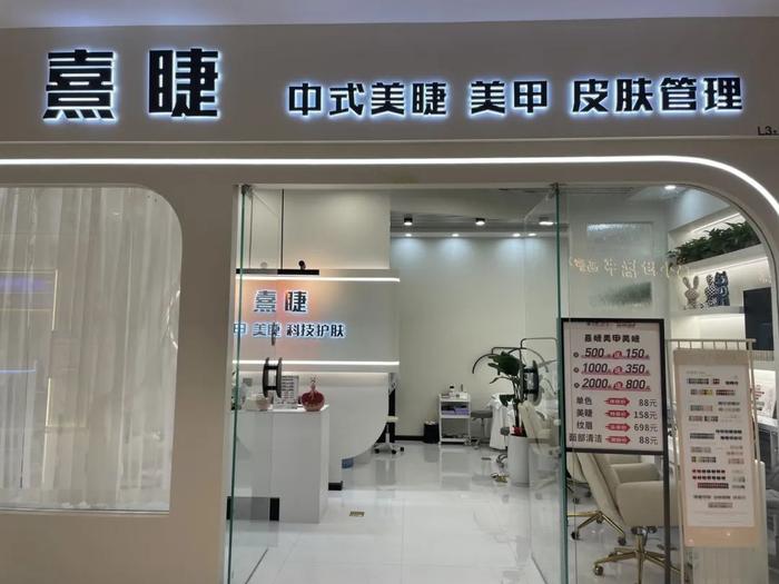 天御苍穹安卓版神兔网络神途官网