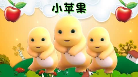 小苹果爱藏版小苹果下载mp3-第2张图片-太平洋在线下载
