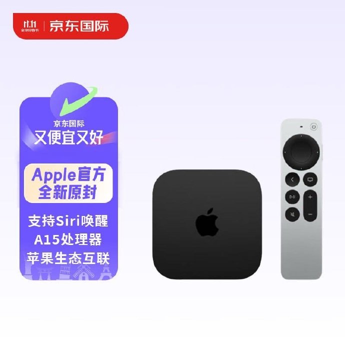 天天看APP苹果版天天读书苹果版免费下载