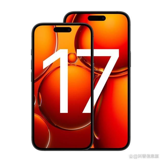 苹果6.6版微信66英寸苹果手机