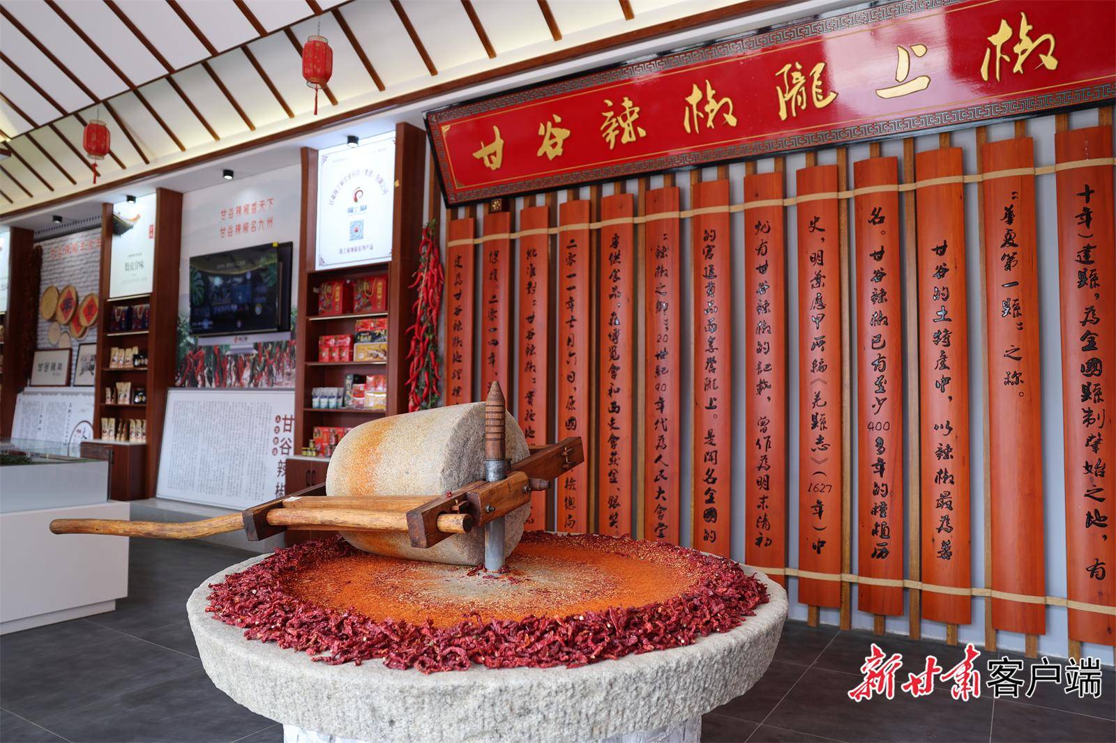 花椒客户端怎么删除花椒直播pc端怎么下载