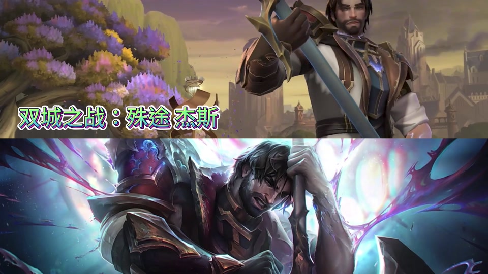lol新版客户端很慢lol新版客户端进去黑屏