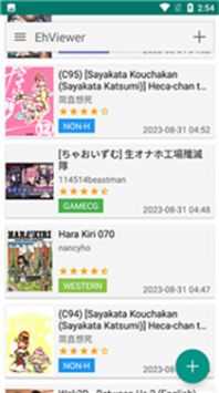 ehviewer白色版苹果下载ehviewer官网入口在线看网页版