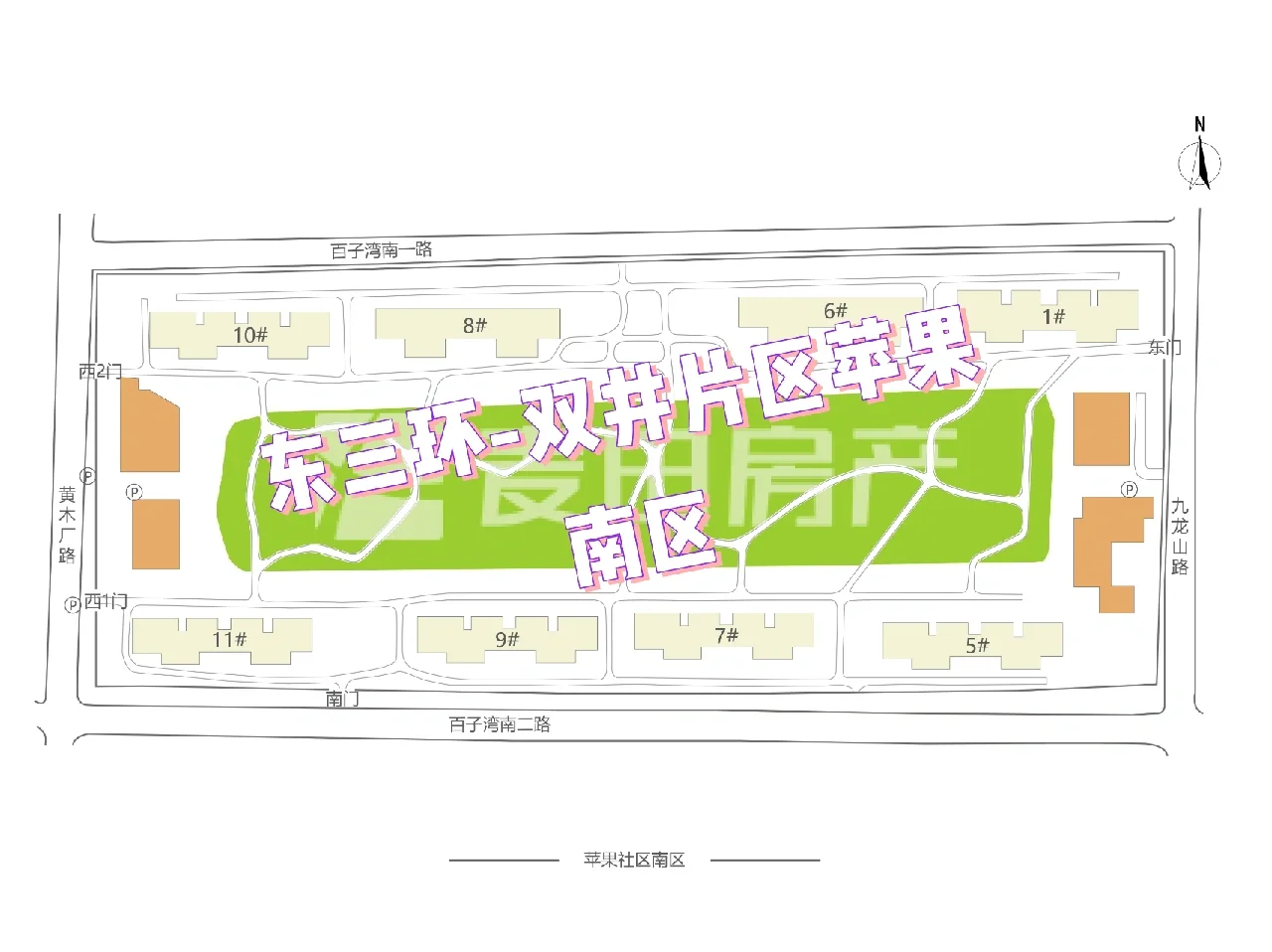 零里社区苹果版要火社区苹果版下载安装