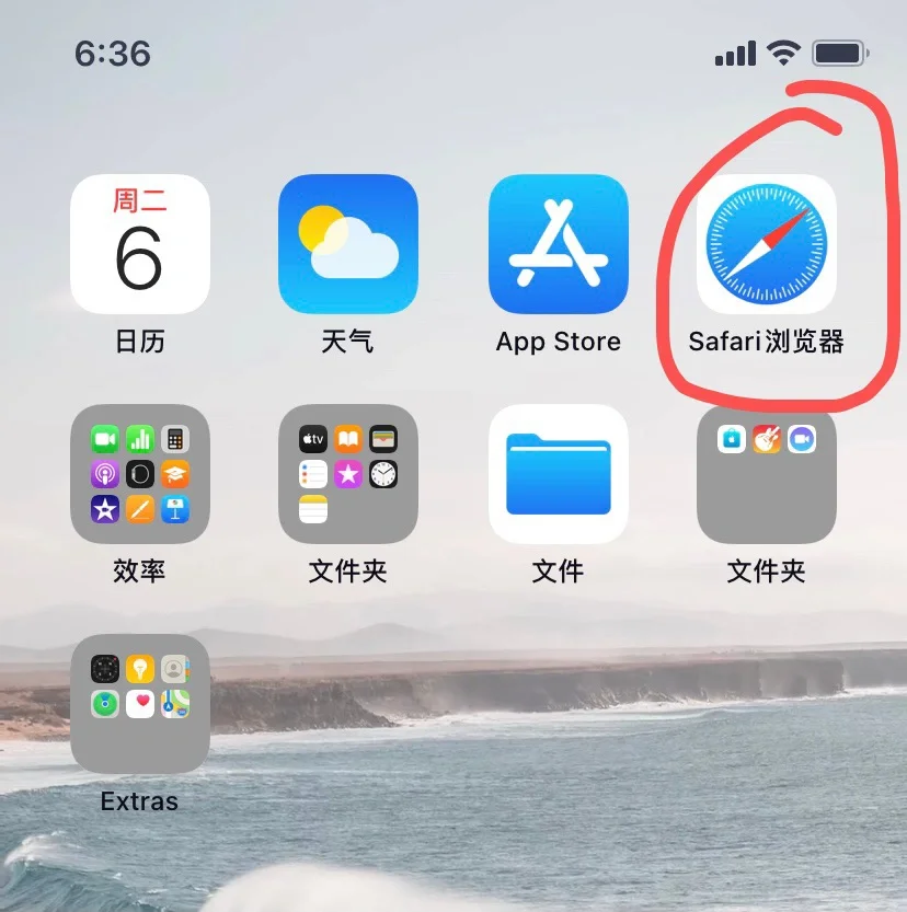 踹客官网苹果版apple播客网页版