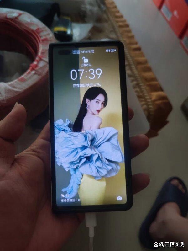 深度安卓系统手机版深度win7纯净版系统