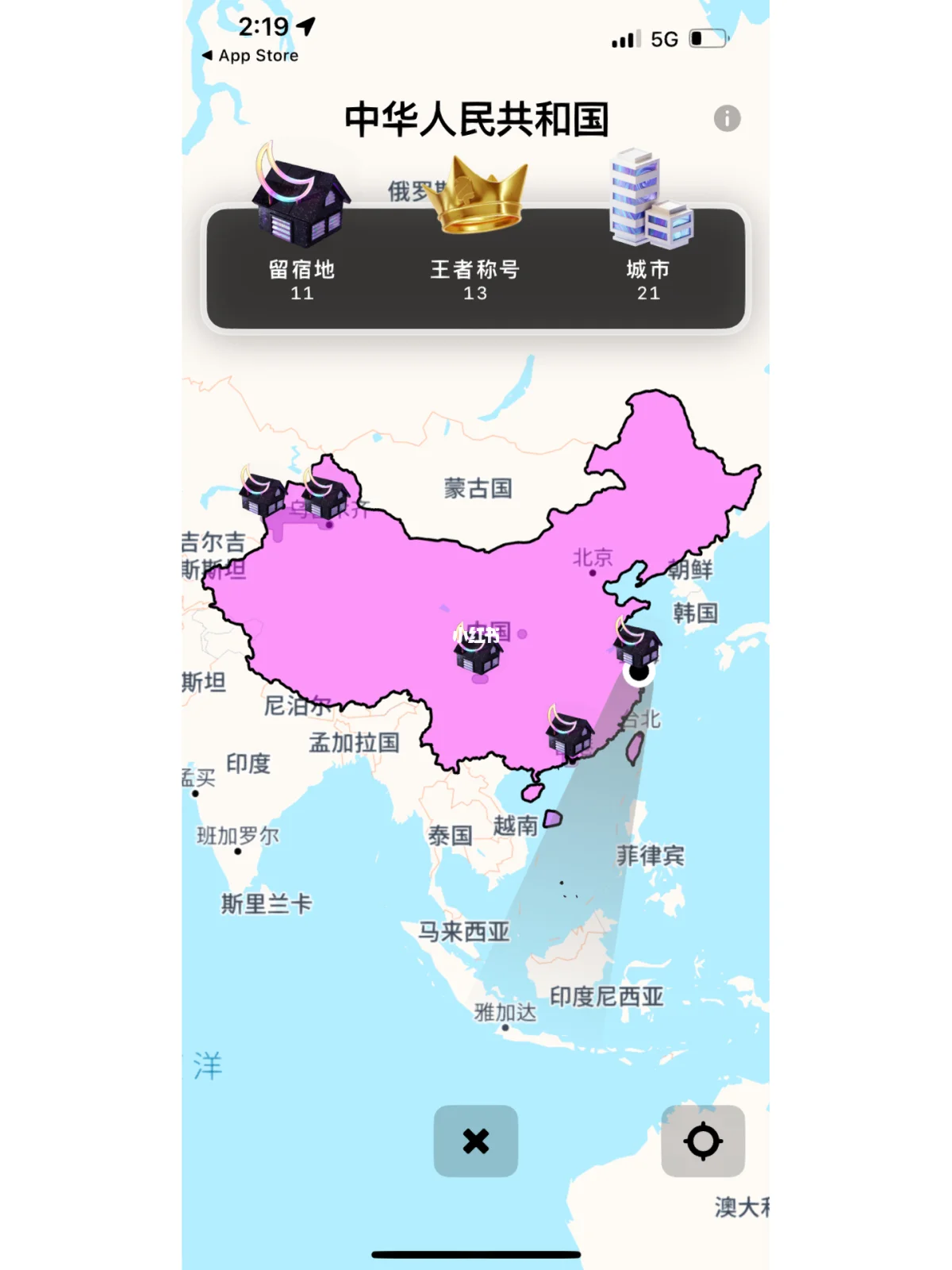zenly小雪糕安卓版zenly安卓版软件下载-第2张图片-太平洋在线下载