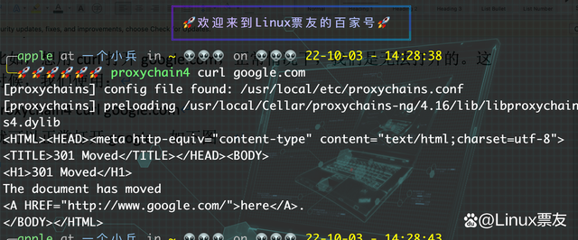 shadowsocks安卓版2.3shadowrocket安卓版本下载