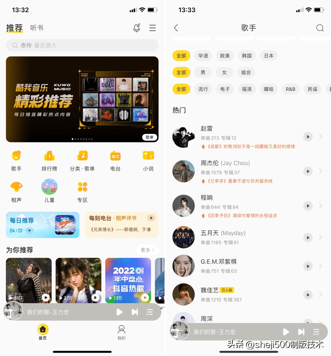 怎样下载安卓版appstore安卓如何下载appstore软件