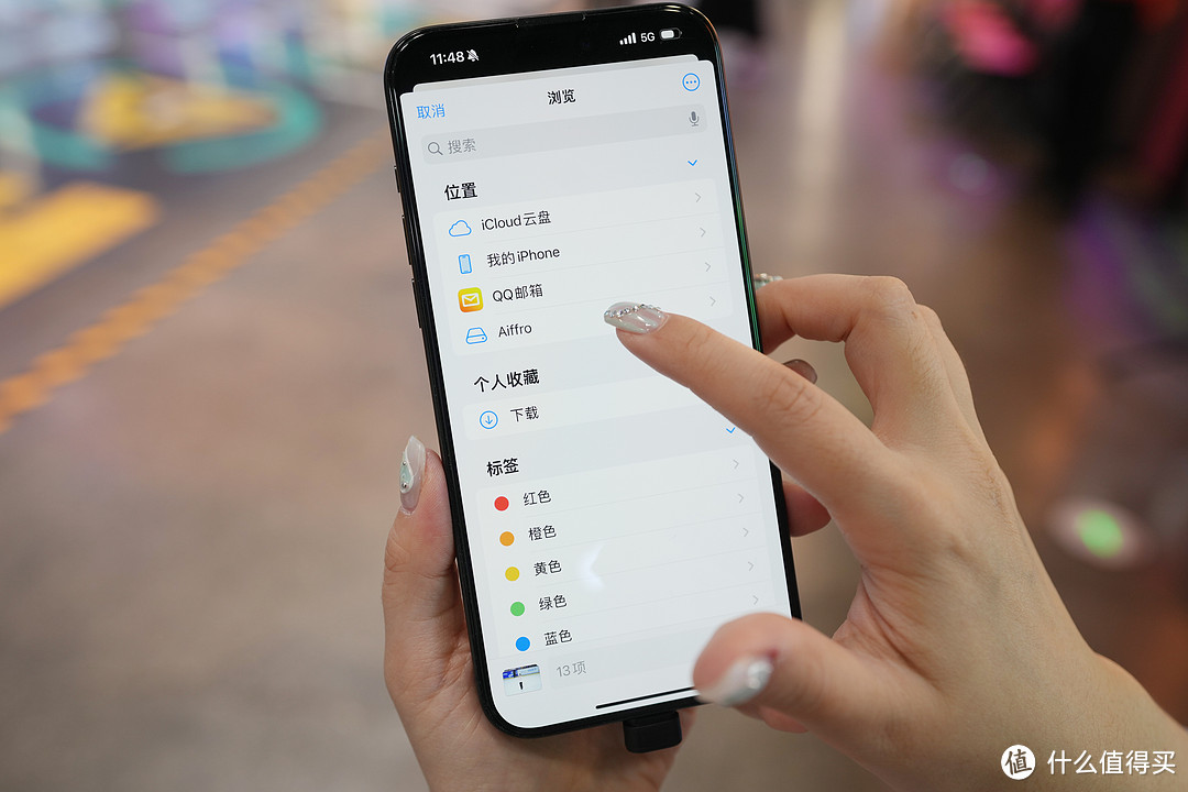 秒下王苹果版爱思极速助手下载苹果版-第2张图片-太平洋在线下载