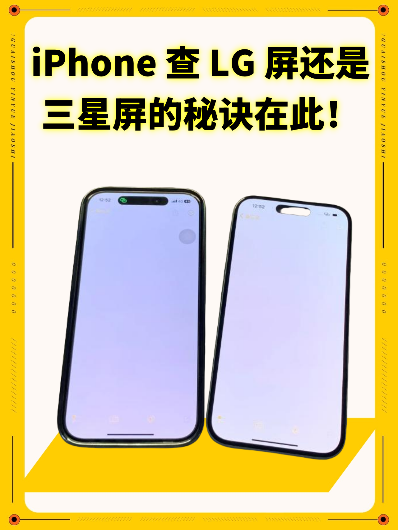 台版苹果不能下载陈柏霖台版elle封面大片