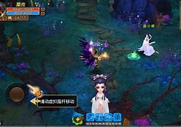 妖魔道客户端修改周慧敏妖魔道粤语版