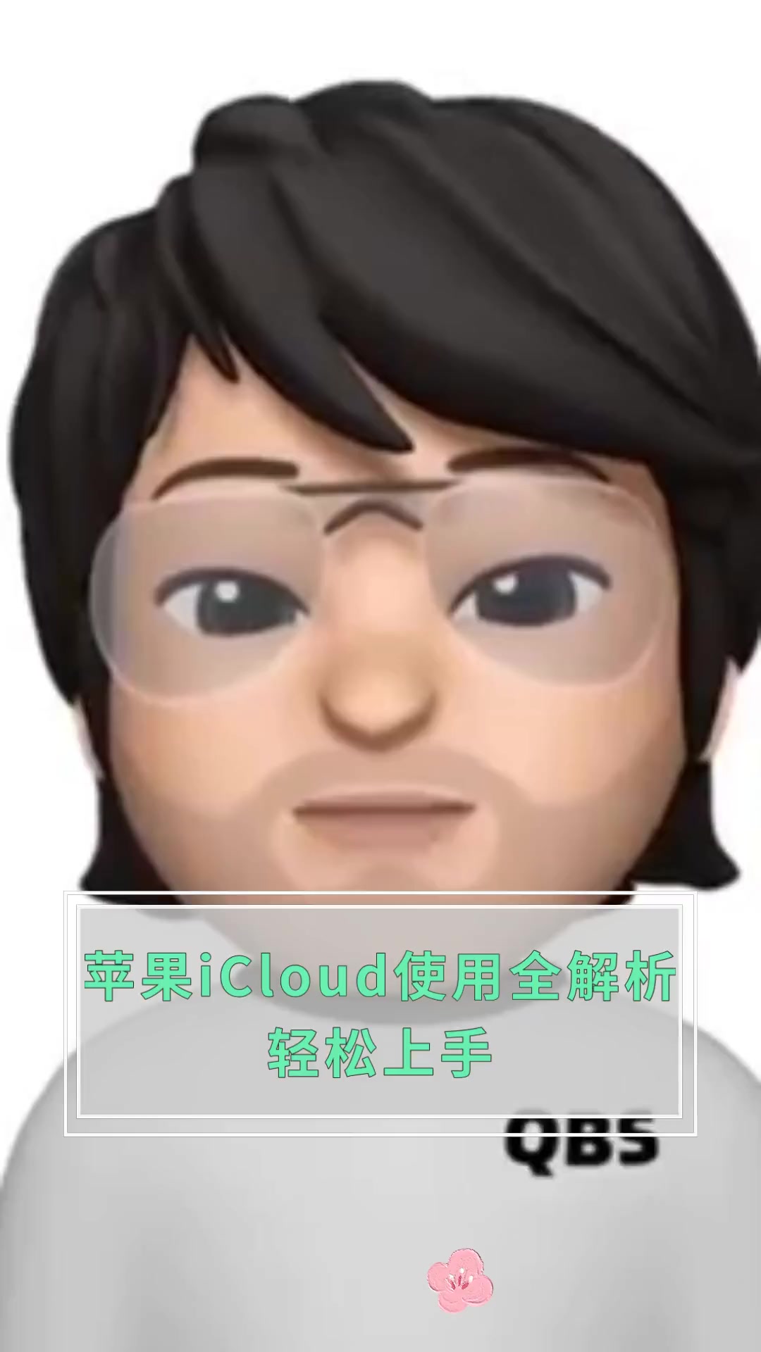 轻松e借苹果版轻松借这个借款平台怎么样-第2张图片-太平洋在线下载