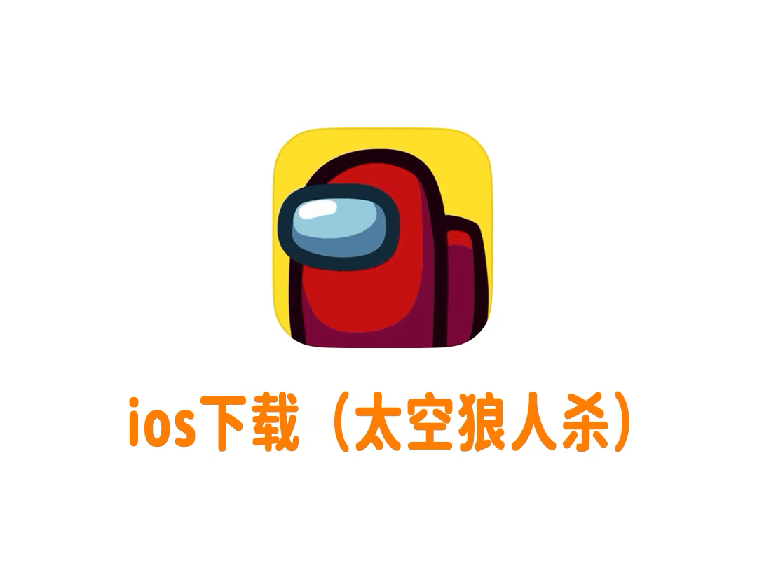 q官方下载苹果版苹果免费下载软件商店-第2张图片-太平洋在线下载