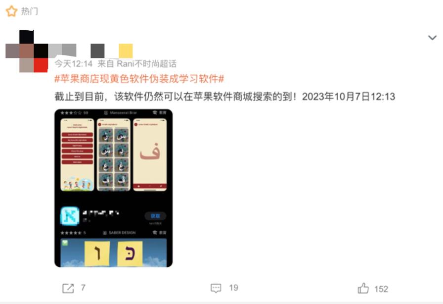 音乐苹果伪装版下载酷狗音乐苹果版下载安装