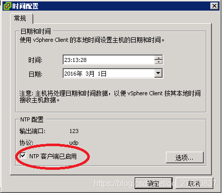 ntp客户端无法打开ftp怎么在网页上直接打开