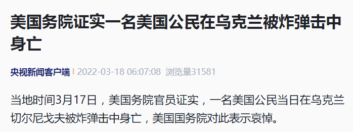 因务院客户端国务客户院端小程序