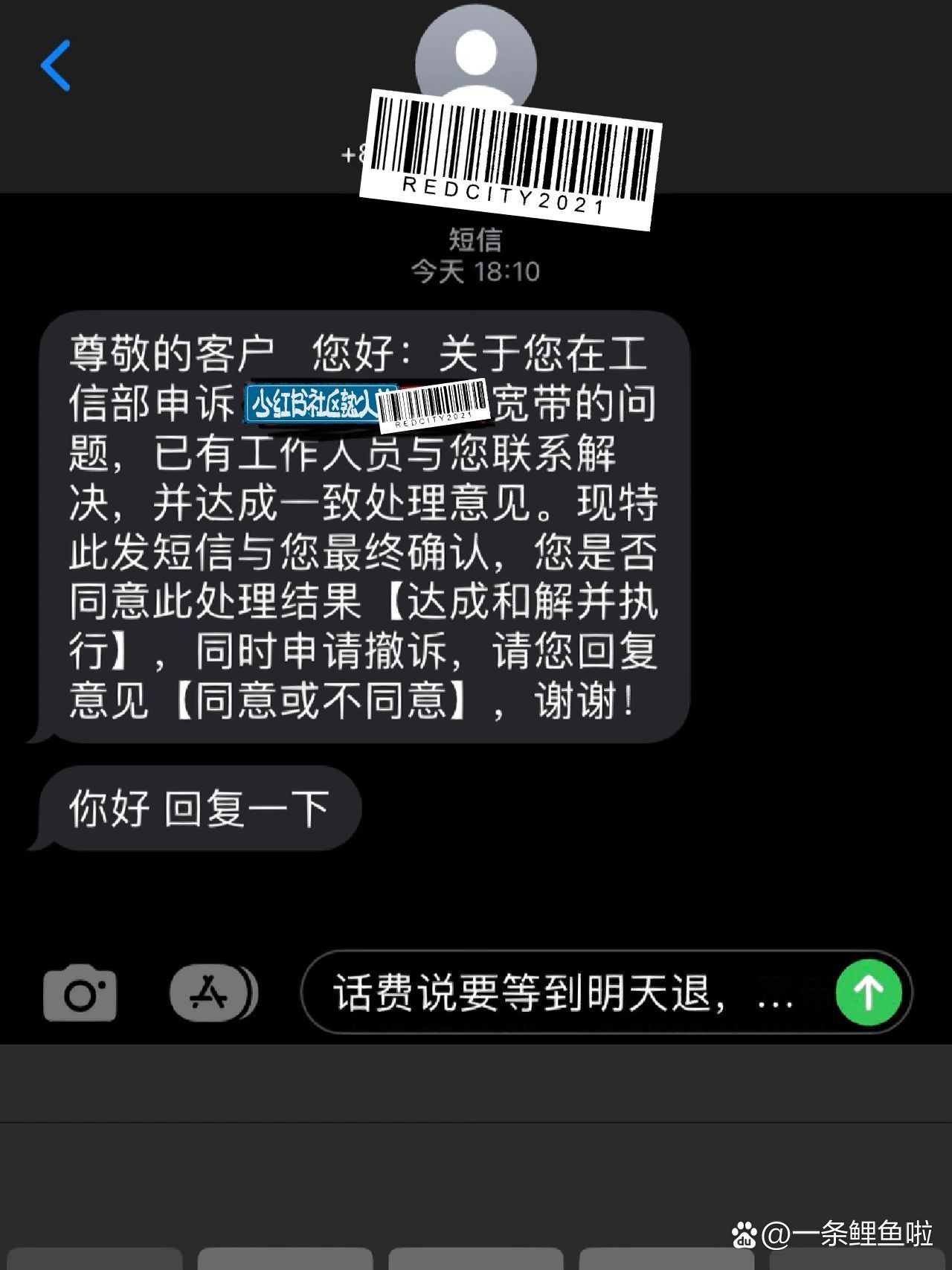 移动可以客户端销户中国移动能在手机上销户吗