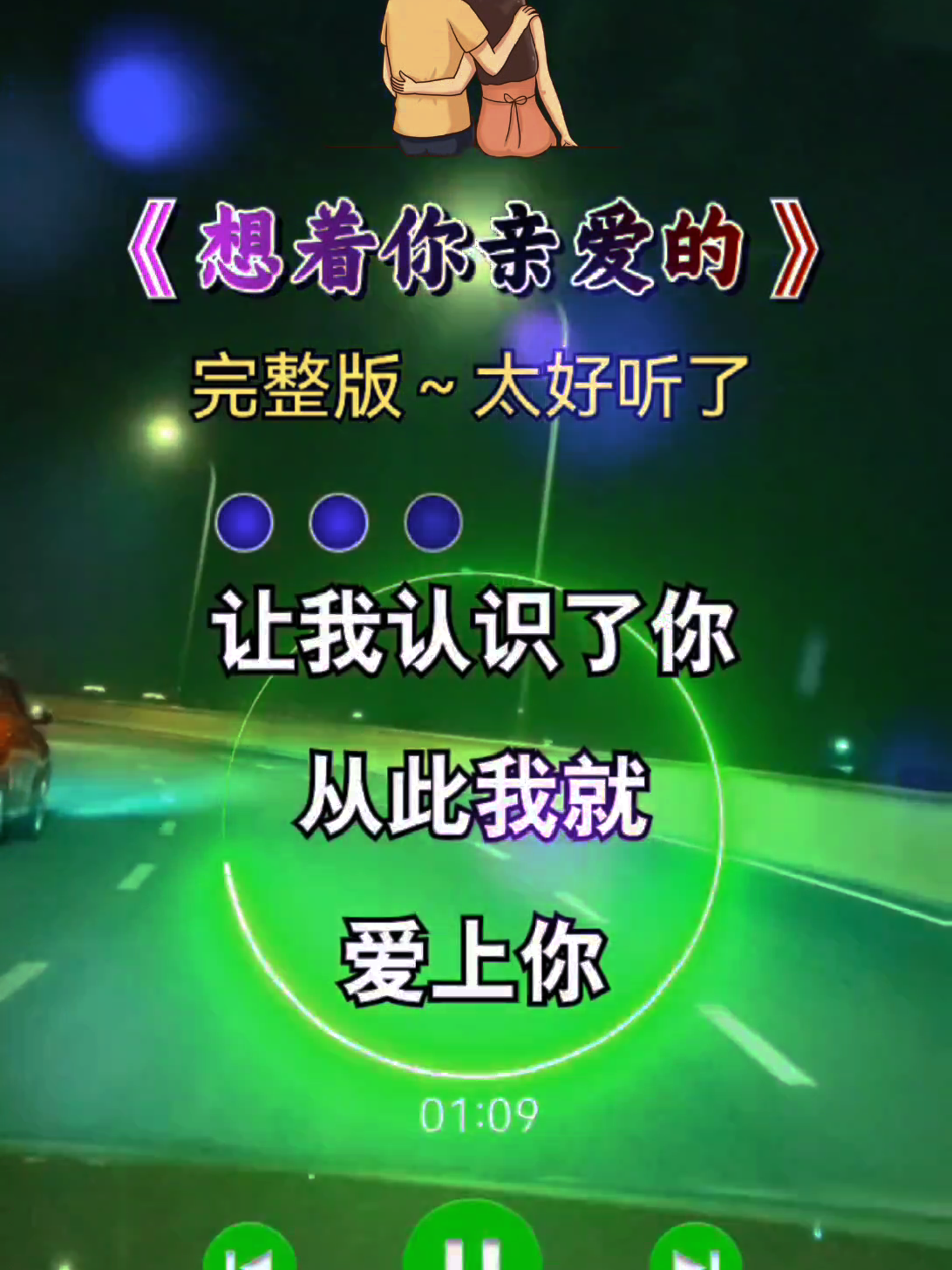 dg版的小苹果2024小苹果影视盒子最新版