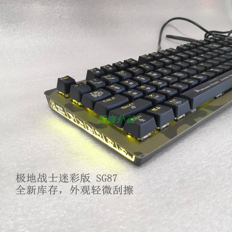 86黄金跑马安卓版86跑马游戏机苹果手机版