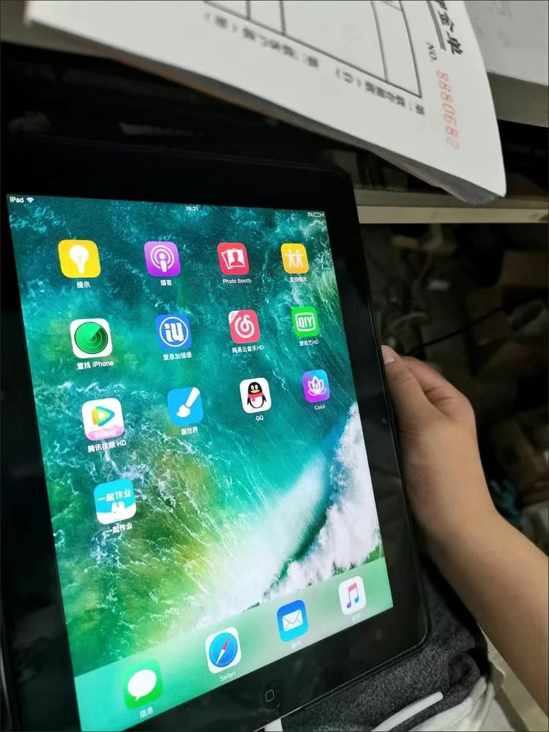 苹果平板lte版抢购iphonelte怎么改成4g