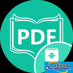 365pdf客户端pdf365破解版免登陆