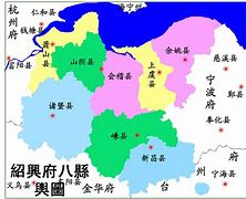 余姚话版小苹果儿童舞蹈小苹果