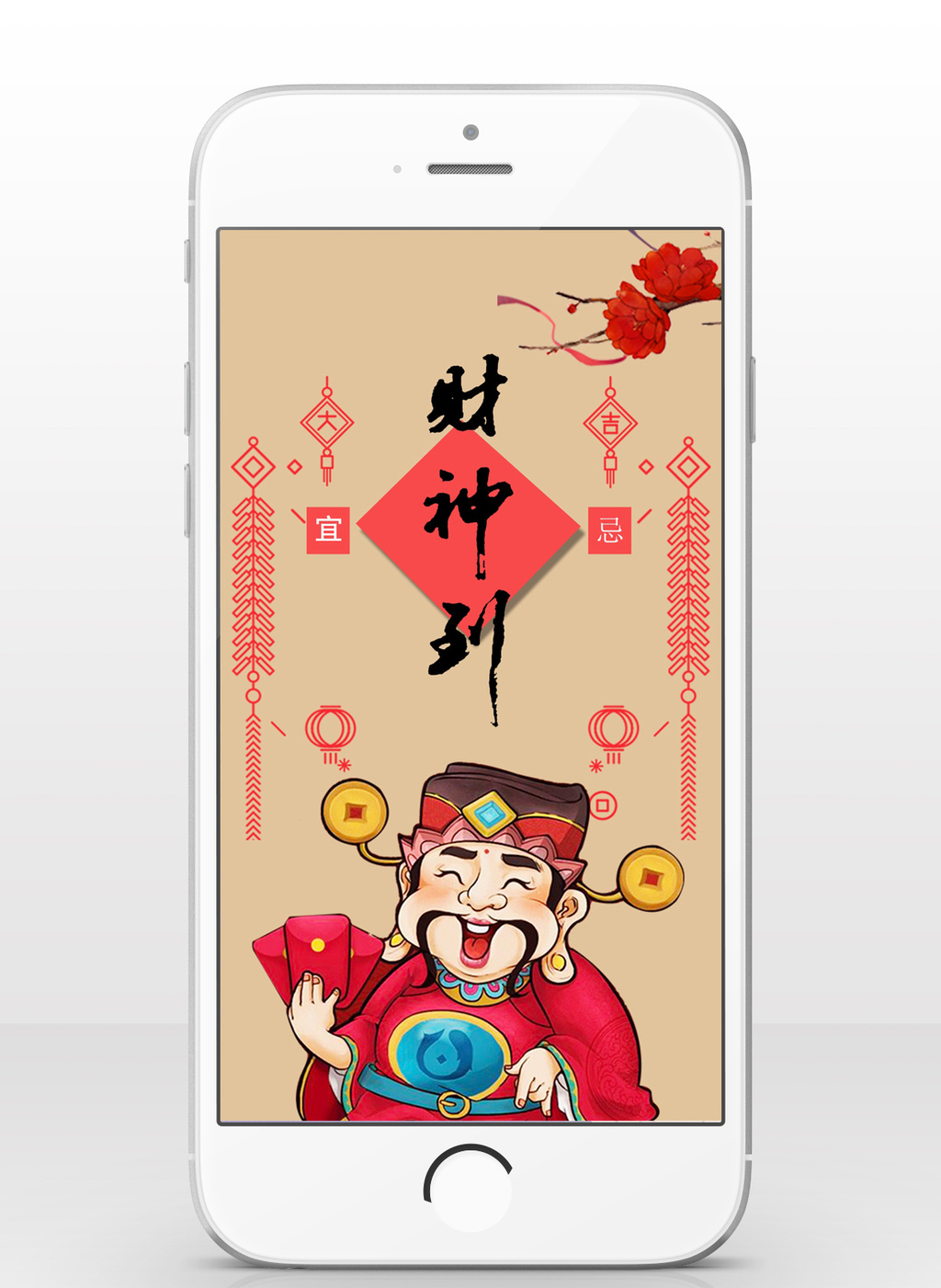 财神棋牌手机版苹果无人自助棋牌室的未来发展趋势-第2张图片-太平洋在线下载