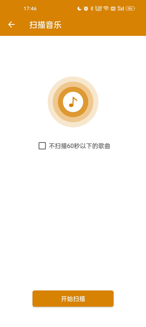 简版安卓手机手机一键装windows系统