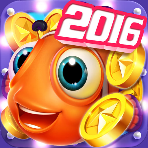 捕鱼达人5苹果版(捕鱼达人ios无限金币)