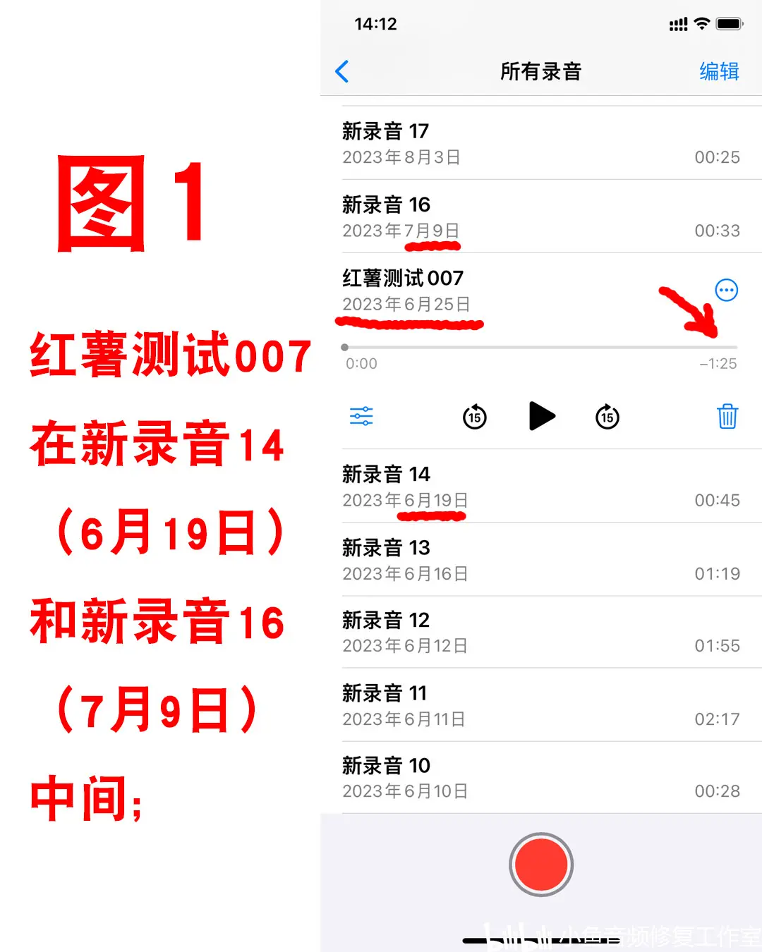 苹果版的名字测试(测试名字的软件叫什么)-第1张图片-有道翻译官网 苹果版的名字测试(测试名字的软件叫什么)-第1张图片-有道翻译官网