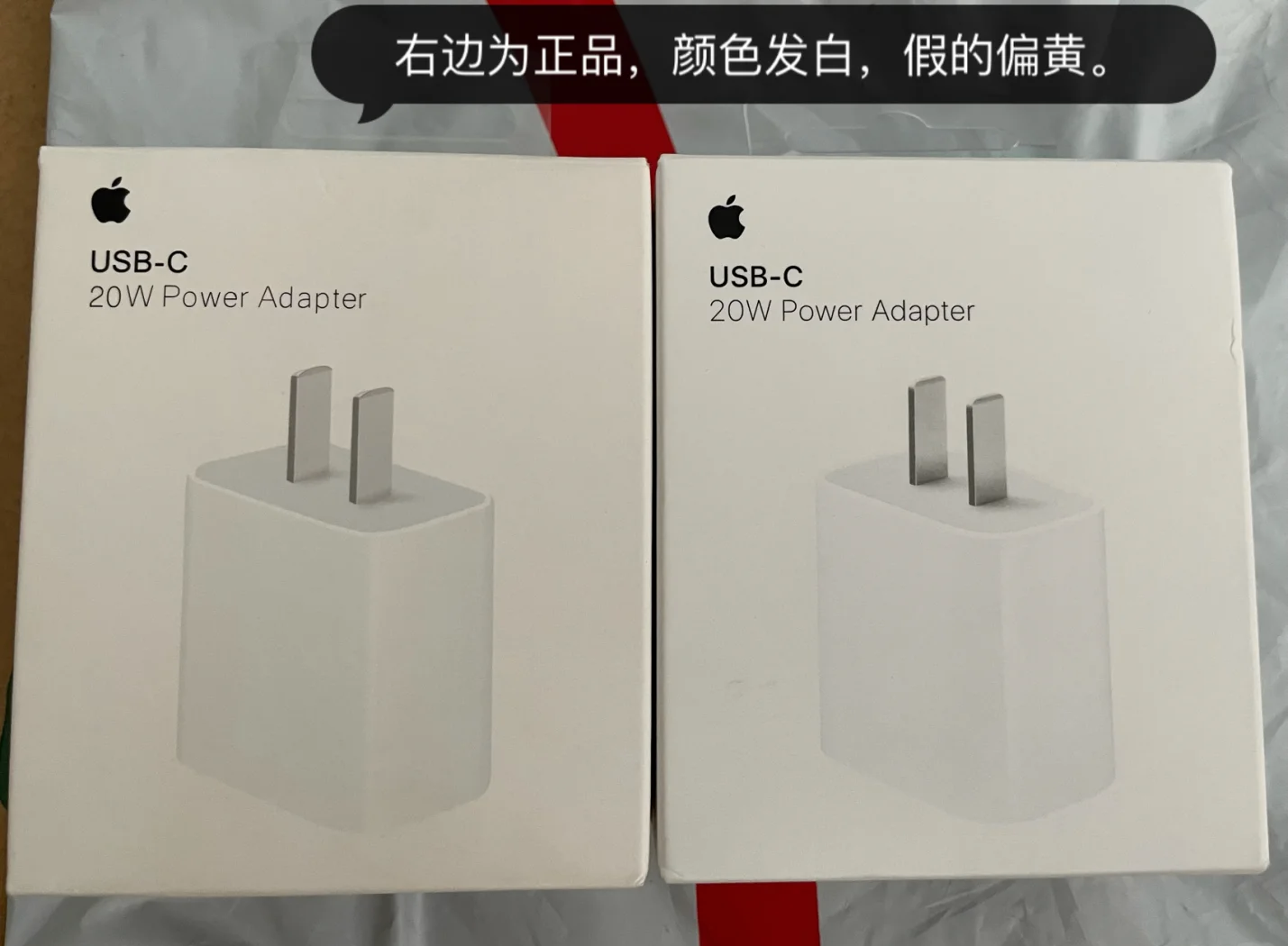 台版苹果X充电头没有苹果标(苹果充电头没有苹果标志是真的吗)-第19张图片-有道翻译官网 台版苹果X充电头没有苹果标(苹果充电头没有苹果标志是真的吗)-第19张图片-有道翻译官网