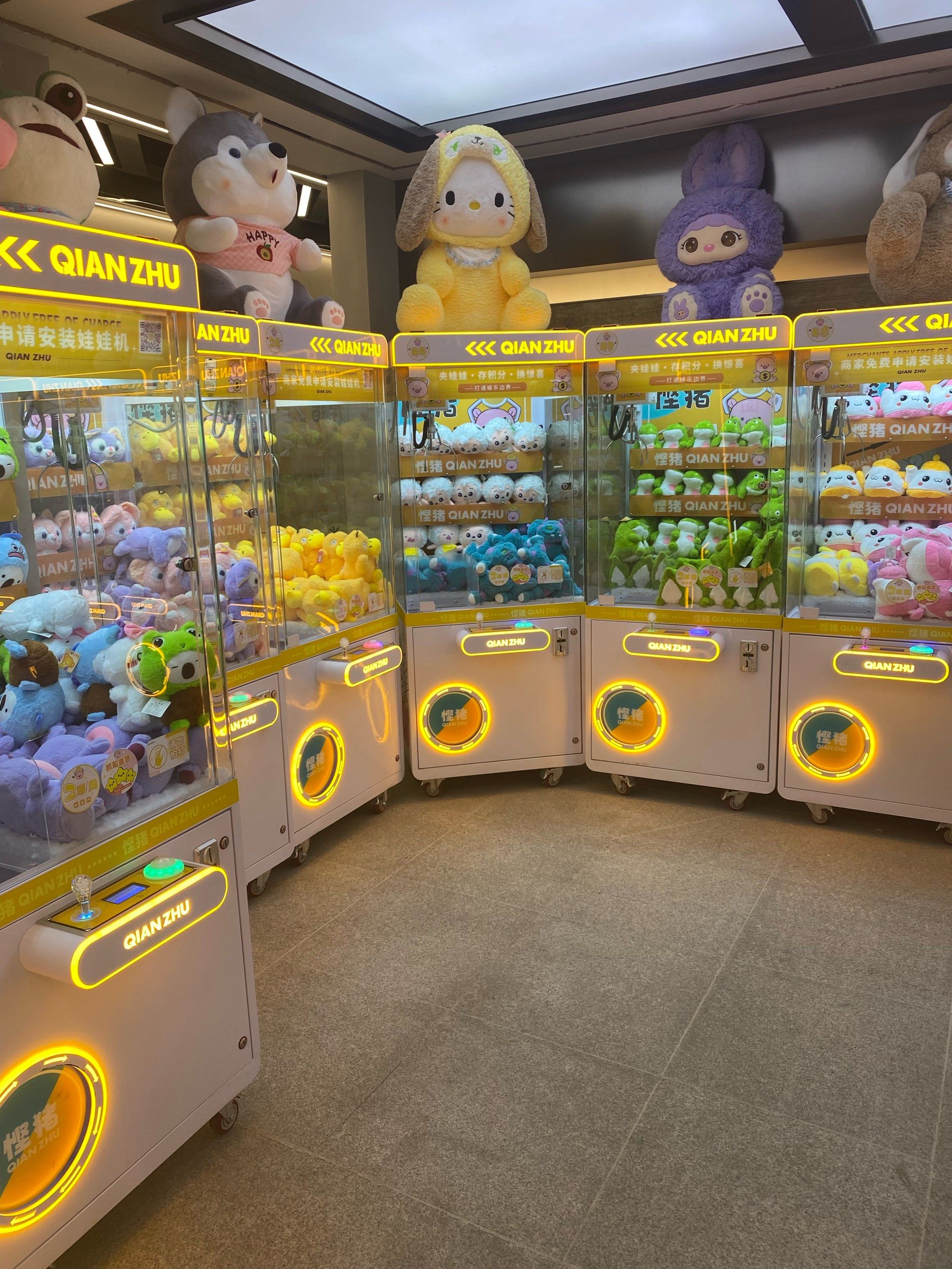 抓娃娃视频清机版苹果版(抓娃娃视频清机版苹果版下载)-第7张图片-有道翻译官网