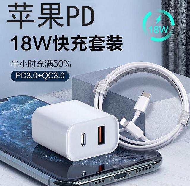 苹果买公开版还是会员版(苹果买公开版还是无需合约版呢)-第7张图片-有道翻译官网