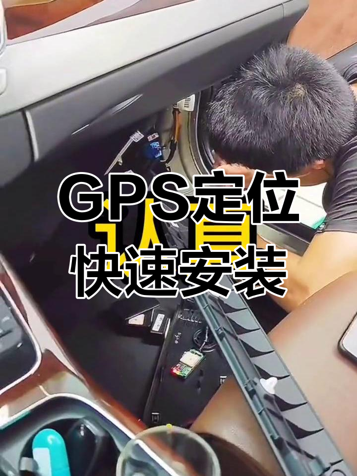 autogps怎么用苹果版(iphonegps在哪里打开)