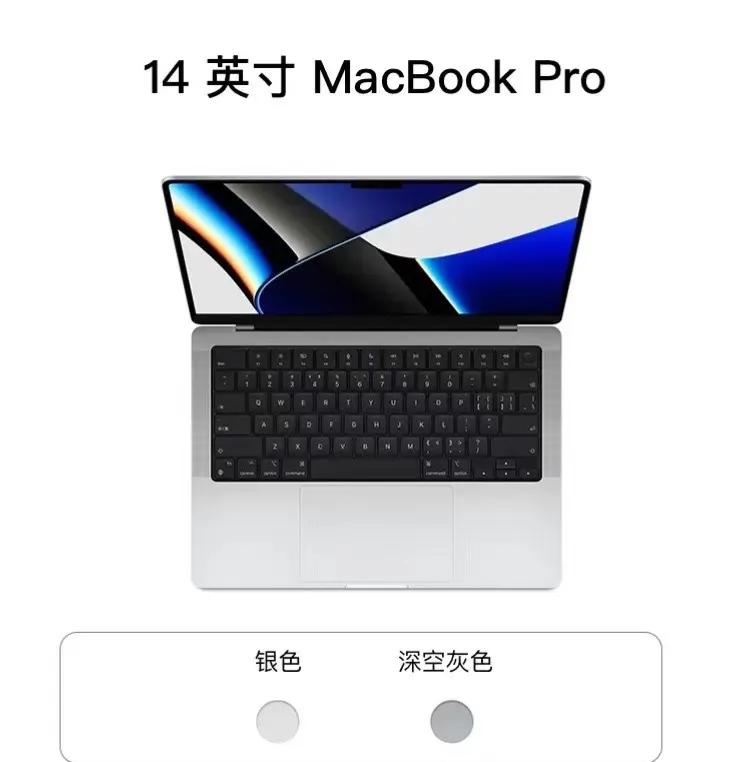 苹果加版官解(iphone官解多少钱)-第13张图片-有道翻译官网 苹果加版官解(iphone官解多少钱)-第13张图片-有道翻译官网