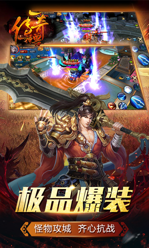 手游有时长版的吗苹果版(苹果手机游戏有时间限制吗)-第6张图片-有道翻译官网 手游有时长版的吗苹果版(苹果手机游戏有时间限制吗)-第6张图片-有道翻译官网