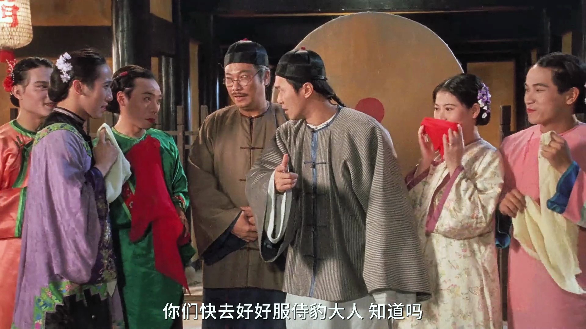 我要粤语版下载苹果版的简单介绍-第11张图片-有道翻译官网 我要粤语版下载苹果版的简单介绍-第11张图片-有道翻译官网