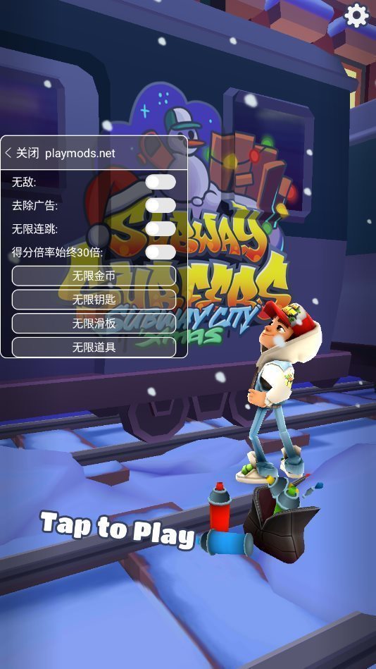 矢量跑酷破解版苹果版(矢量跑酷破解版苹果版下载)-第6张图片-有道翻译官网 矢量跑酷破解版苹果版(矢量跑酷破解版苹果版下载)-第6张图片-有道翻译官网