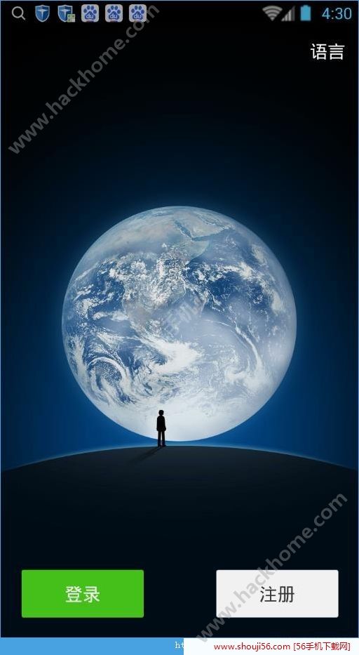 关于冠亚体育app手机版下载苹果版的信息