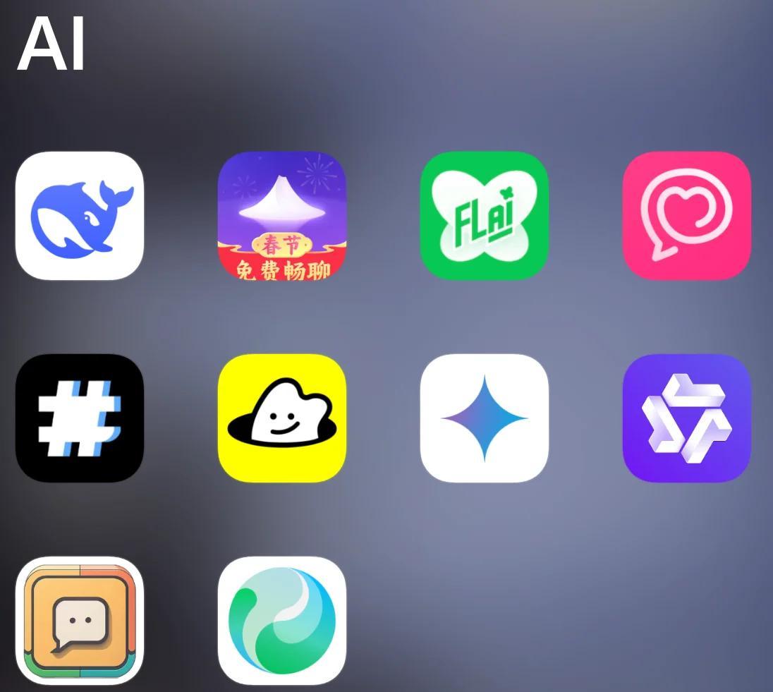 ai软件免费版下载苹果版安卓版(ai软件免费版下载苹果版安卓版安装)