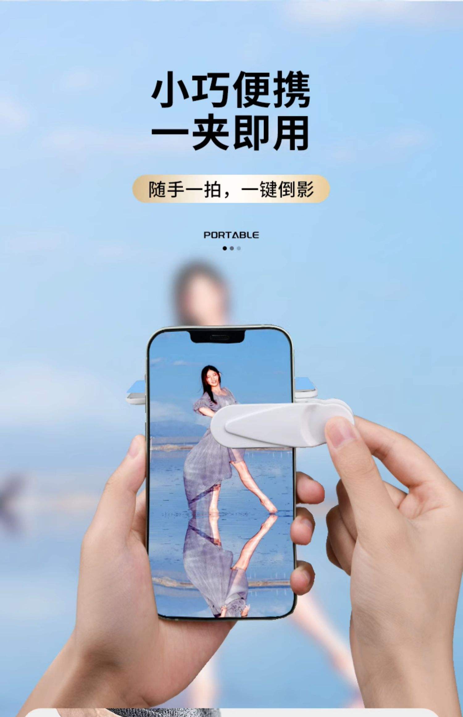 拍照神器苹果手机版(iphone手机拍照软件推荐)-第6张图片-有道翻译官网