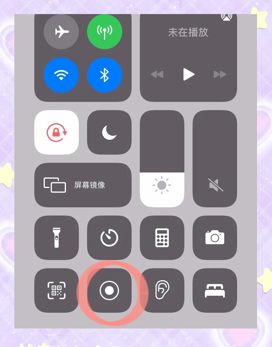 音乐加速软件苹果版(音乐加速软件苹果版哪个好)