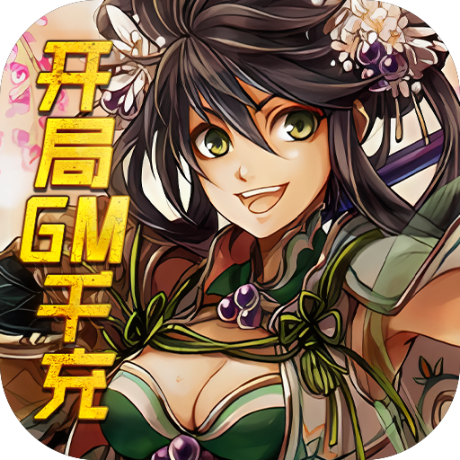 关于gm通讯安卓版下载苹果版的信息-第6张图片-有道翻译官网 关于gm通讯安卓版下载苹果版的信息-第6张图片-有道翻译官网